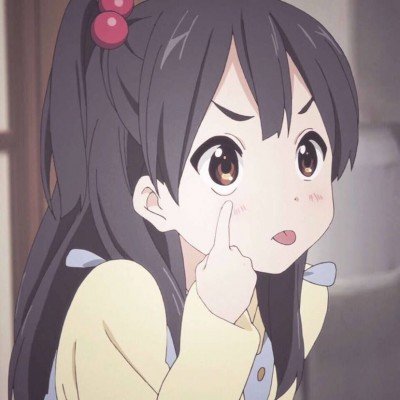 腾讯公布一季度业绩